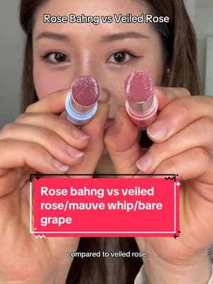 thought they were similar but v different @Rom&nd US @hannahbahng 🩵💗 #kbeauty #koreanmakeup #romand #meltingbalm #rosebahng #glossylipstick 