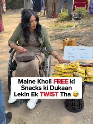 Maine Kholi Free ki Snacks ki Dukaan with a TWIST🍿 End Miss Mat Karna 🎁 Kaisi laggi meri dukaan? 😀.Aur comment karo aapka favorite snack kya hai? . Join Me to Spread Happiness 🥰 . . #theofficialgeet #lovegeet #free #humanity #randomactsofkindness #surprise #tiktokpartner 