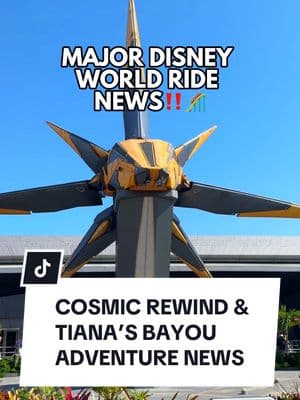 MAJOR DISNEY WORLD NEWS‼️🚨🎢 Tiana’s Bayou Adventure and Guardians of the Galaxy: Cosmic Rewind will STOP using virtual queues on 2/25 🗓️ You will now be able to wait in a regular standby line, and Lightning Lane access will still be available! ⚡️  What do YOU think of this change? Let us know! ⬇️ #disneyworld #waltdisneyworld #disneynews #disneyadult #disneyinfluencer #disneytok #disneyupdates 