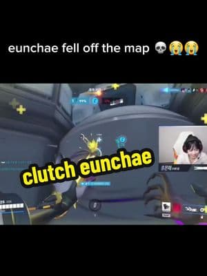 eunchae was to powerful 😭😭🤣🤣 #lesserafim #eunchae #overwatch2 #lesserafimeunchae 