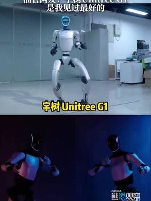 YouTube netizens speak highly of Unitree G1 Edu humanoid robot. #unitree #robotdance #tesla