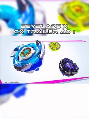 The Beyblade game is about to change #beyblade #beybladex #beybladeplasticgen #beyblademetalfusion #beybladeburst #anime #animetok #animetiktok #beytok #beytoker #beybladetiktok #manga #mangatok #mangatiktok #otaku #weeb #viral #trend #goshoot #letitrip #japan #japanese #like #comment #share #animebattle #dub #englishdub #animefight #beybladebattle #takaratomy #tt 