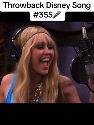 Throwback Disney Song #355🎤 Gonna Get This - Hannah Montana & Iyaz @Miley Cyrus #mileycyrus #iyaz #mileycyrusfans #hannahmontana #hannahmontanaforever #hannahmontanatransitions #hannahmontanaedit #hannahmontanamusic #disney #disneytiktok #disneytok #disneychannel #disneychannelthrowbacks #disneychanneledit #disneychannelshows #disneychannelstar #disneychannelstars #disneychannelsongs #disneychannelmemories #fyp #foryou #foryoupage #fyp #foryou #foryoupage #fypシ #fy #fypage #fypシ゚viral #foryourpage #fyp #fypage #fypageシ #fypagee #fypagee #fypageシ #fypages #fypageシ♡ #fypage✨ #fypageeeee #fypageシforyoupage #foryoufypシ゚viral☆♡💯 #fyviral🖤tiktok☆ #fyp #foryou #foryoupage #fypage #fypシ゚viral #foryourpage #fup #fupシ #fupage #fuppppppp #fuppp #fyviral🖤tiktok☆ #foryoufypシ゚viral☆♡💯 #fypageviral💯 #fypシ #foryoupage #foryoupage #foryoupage 