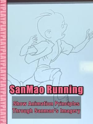 How Animated Movie made? Sanmao running to tell the principle and GUESS the other cartoon character‘s name？ 📍Shanghai Film Museum（where showing the development of Chinese animated films) #三毛 #三毛流浪记 #childhoodmemories #childhood #batang80s #動畫電影 #中國電影 #國產動畫 #hot #animatedmovies #行走Homeland #Nezha #natra #哪吒 #trend #fyp @shanghailetsmeet