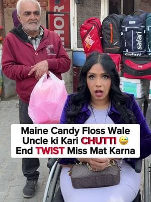 TWIST hai… to END tak dekhna 🙏🏼 Uncle ki last smile miss mat karna… bahot sweet hai 🥰 Kaisa lagga mera ye new idea khushiyan baantne ka? . Join Me to Spread Happiness 👉🏼 @theofficialgeet 🥰 . . #theofficialgeet #lovegeet #free #humanity #randomactsofkindness #surprise #streetvendor #elderly #cottoncandy #tiktokpartner 