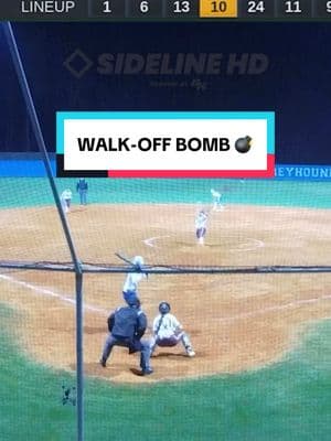 WALK-OFF BOMB! 💣 From down a run to a W! The clutch swing brought home the win! Captured via @sidelineHD powered by Diamond Kinetics  #walkoffhomerun #softballwalkoff #softballhighlights