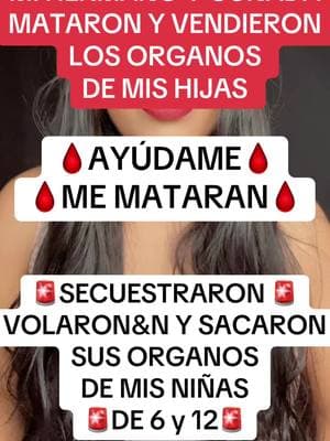 SECUESTRARON ASESINARON Y VENDIERON SUS ORGANOS  LA POLICÍA MI HERMANO Y CUÑADA  SON LOS ASESINOS DE MIS NINAS  PERO NADIE ME QUIERE AYUDAR  QUEMARON MI CASA PARA MATARME Y QUE NO HABLÉ SE QUE MI VIDA CORRE PELIGRO PERO NO TENGO MIEDO QUIERO JUSTICIA PARA ROMINA y NATHALY DE 6 y 12 AÑOS #parte1 #part1  #historia #muerte #secuestro #murder #murdermystery2 #asesino #corruptos #crimen #podcast 