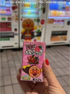 JAPANESE MILK VENDING MACHINE #japantiktok #japanesefood #japanvendingmachine #vendingmachine #traveltiktok #traveltips #travellife 