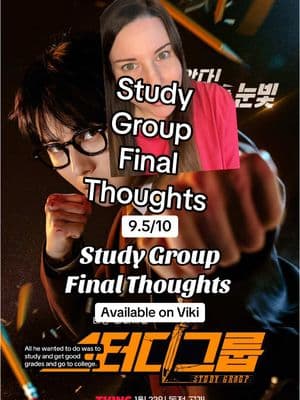 What did you think of the KDrama, Study Group?? #kdrama #kdramafyp #kdramatok #studygroup #studygroupkdrama #studygroupdrama #minhyun #hanjieun #chawoomin #hongmingi #yooinsoo #creatorsearchinsights #greenscreen 