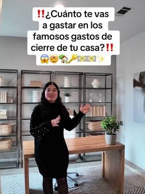 Comencemos tu proceso de compra de casa 🏡🤠 Contáctame 🤗 📲 (281)683-9287 #houstonrealtor #houstonrealestate #houstonrealtorlatina #habloespañol #compracasahouston #compradecasanueva #sueñoamericano #houstonrealtorenespañol #realtorenespañol #houstonrealtorenespañol #realtorenespañol #compracasa #compracasaconmigo 