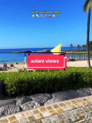 Wish I was there right now too. 🤣 #aulani #aulanidisneyresort #oahu #hawaii #infinitypool #disneyparks #disneytravel #disneytiktok #hotelreview #disneytips #resort #disneyresort #disneyhotels #aulanihawaii 