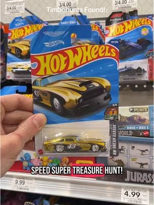 Found a Hotwheels Super Treasure Hunt! #hotwheels #diecastcollectors #hotwheelssupertreasurehunt 