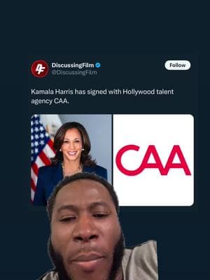 Reminder Kamala Harris is a private citizen now 🤷🏾‍♂️ #kamalaharris #caa 