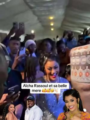 #fypシ゚viral #capcut #tiktoksenegal🇸🇳 #roxlachancelierenews #tiktokindia #senegambian🇸🇳🇬🇲 #galsen_tiktok @Aicha_Rassoul_Gning @Abdoulaziz Ndiaye @Mamendiayesavon @Mamy cobra 2 @Bbeibinta💋🤍 @Bb eva❤️🔥 @💠💠Télé 📺Sénégal 🇸🇳💠MR💠 @Diop no stress  @💠💠Princesse Jaay💠💠  @💠💠Princesse Jaay💠💠  @💠💠Princesse Jaay💠💠 