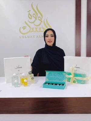 Ramadan Kareem! We have a special deal for everyone is season. All gift sets will have a special discount!  MICHIGAN BASED Luluat Al Musk is the sole distributor of Taif Al Emarat Perfumes & palm D’oR in the United States. And we have more brands from Middle East    Gissah  Ibrahim alqurashi  Dkhan  Dar Al teeb  Meillure Laverne Saray  Almajed oud AL ARABIA OUD Al Reef perfume  The queen  TATIRH Ramsat   Assaf  Palm Do’R  Free Shipping over 100$ within the Continental United States Visit our shop  luluat almusk shop 13816 w Warren Dearborn Michigan 48127 you can order from our website https://luluatalmusk.com/.  ‎‏ ‎‏‏‎‏#luluatalmusk #dearborn #michigan #bakhoor #مشاهير_الانستقرام #fyp #incense #dearbornheightsmichigan #perfume #اكسبلور_فولو #foryou #امريكا #Love #reels #viral #عطور #beautiful #happy #دبي #tbt #like4likee #followmefollowyou #الخليج #امريكا #متابعة #لايك #blogger #influencer 