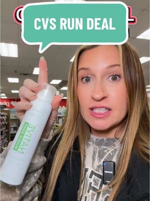 CHECK YOUR STORES ASAP!! Deals valid 2/23-3/1 #clearance #cvsclearance #cvshiddenclearance  #couponingatcvs #cvscouponing #cvscouponingthisweek #cvsdeals #cvsdigitalcouponing #cvsbreakdown #cvsbeginnerdeals #cvsbeginnercouponer #cvsbeautyhaul #cvsnewbiecouponing #cvsfinds #cvsclearance #dealfinder #savingmoney #savingwithshayna #budgeting #howtocoupon #howtocouponatcvs 